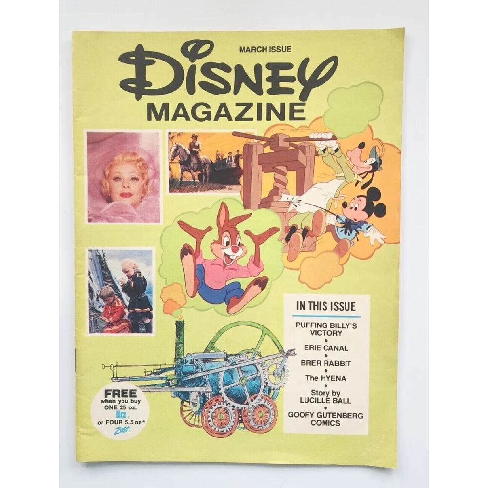 Vintage 1976 March Disney Magazine Story by Lucille Ball Brer Rabbit M478‎